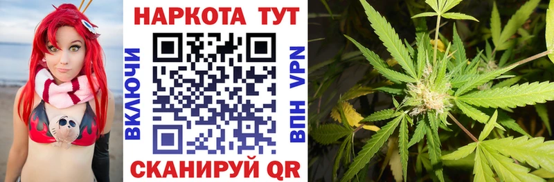 Купить ГАШИШ  Кокаин  Галлюциногенные грибы  Мефедрон  Темрюк