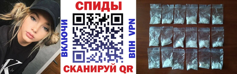 Купить Темрюк Amphetamine Premium