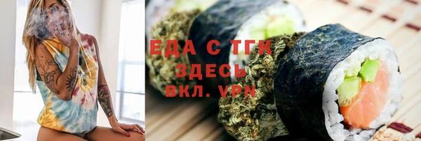 мдпв Каменск-Шахтинский