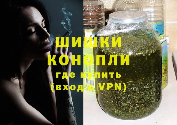 амфетамин Каменногорск