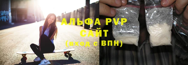 мдпв Каменск-Шахтинский