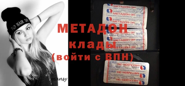 мдпв Каменск-Шахтинский