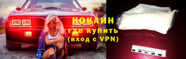 мдпв Каменск-Шахтинский