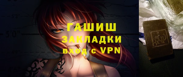 мдпв Каменск-Шахтинский