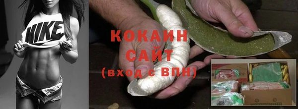 амфетамин Каменногорск