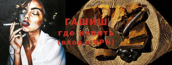 мдпв Каменск-Шахтинский