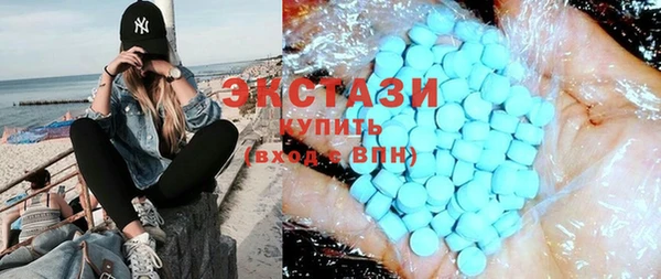 мдпв Каменск-Шахтинский