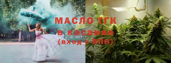 мдпв Каменск-Шахтинский