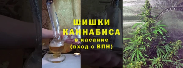 амфетамин Каменногорск