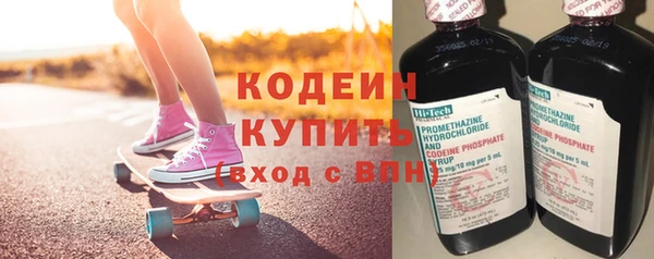 мдпв Каменск-Шахтинский